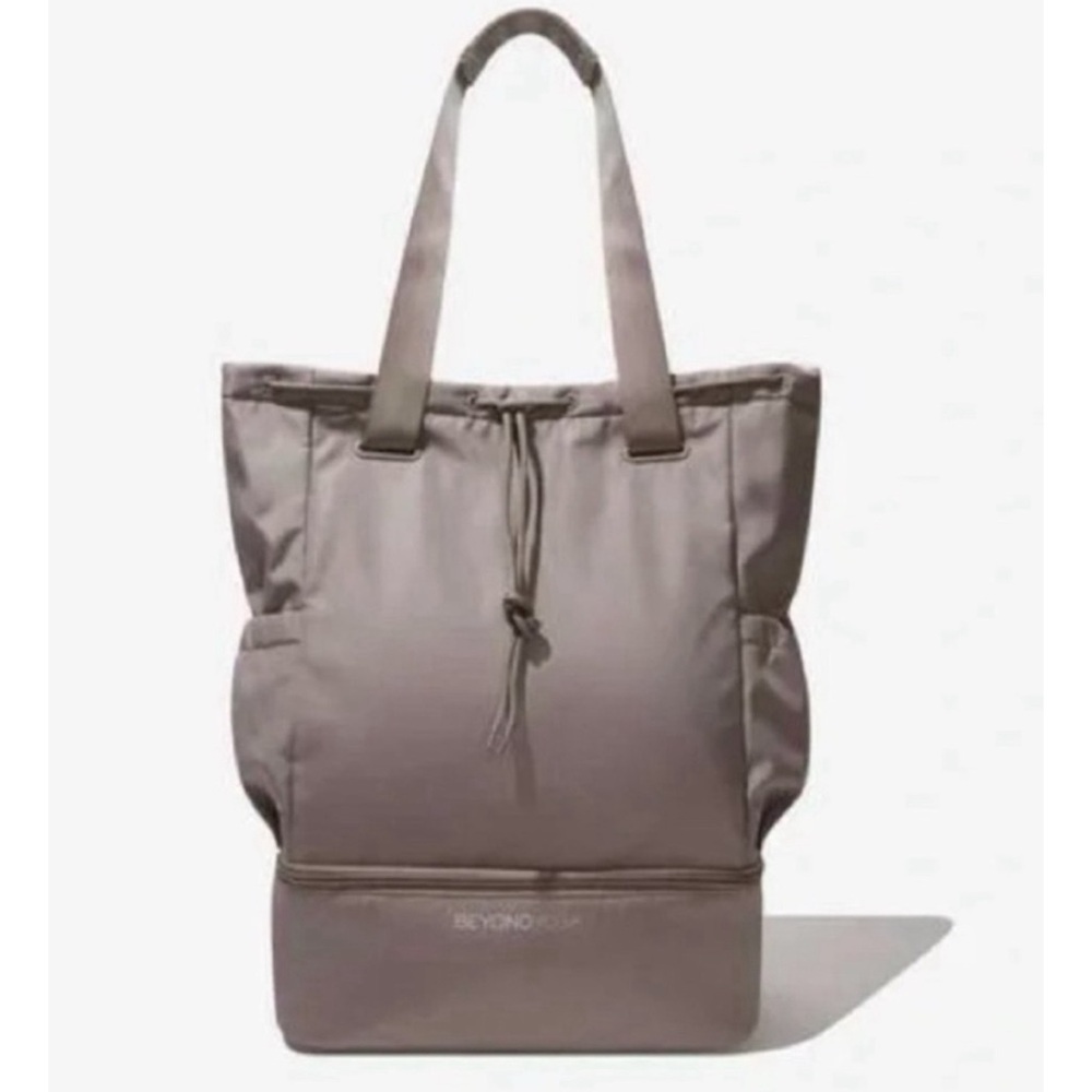 Beyond Yoga Convertible Tote and Backpack Gym Bag in Birch NWT